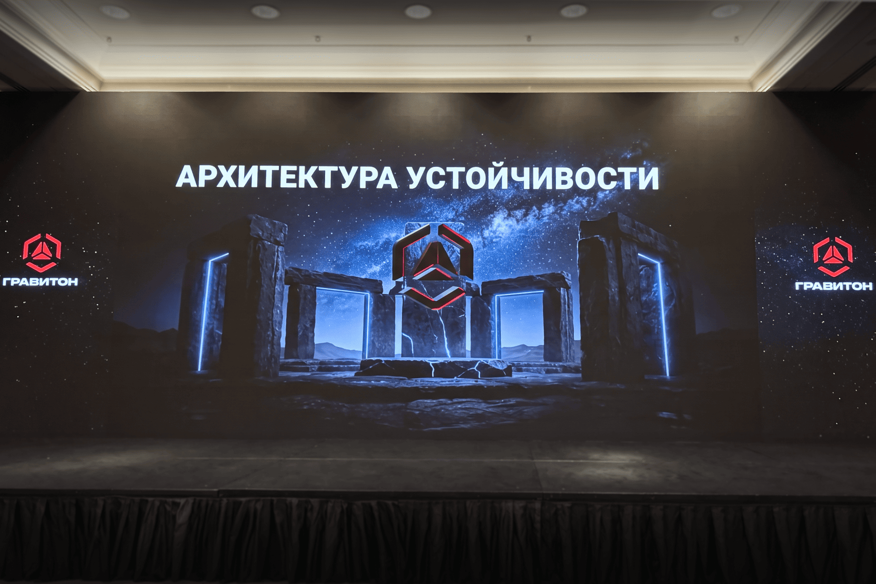 Описание второго изображения