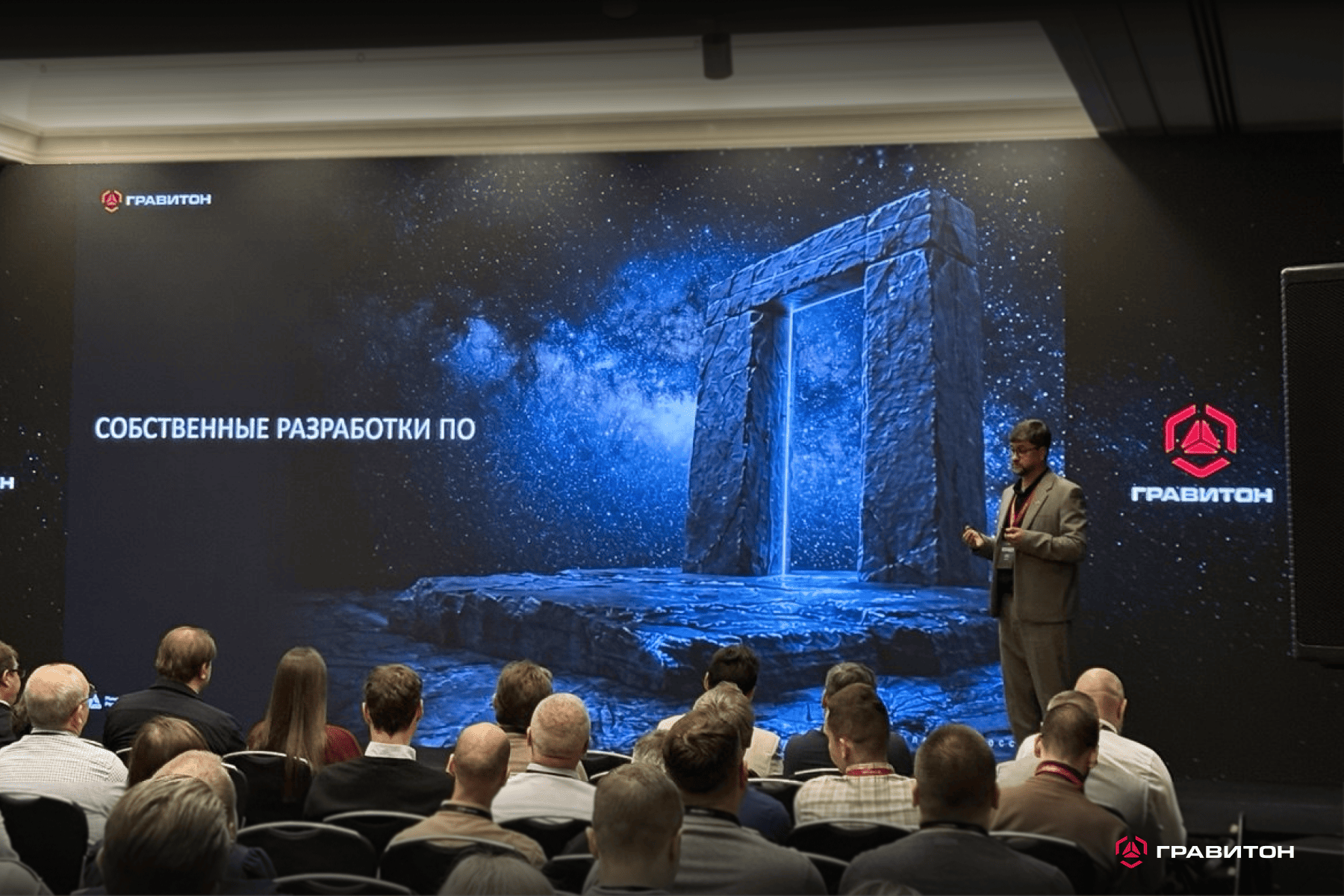 Описание третьего изображения